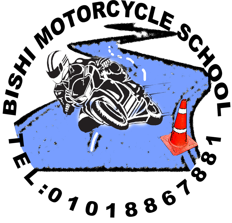 Bishi motorcycle school